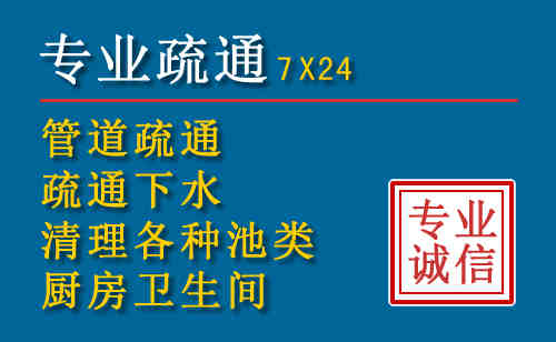 崇川搬家公司提示：夏季高温季节长途搬家的6大常识